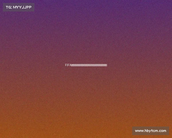 FIFA世界杯卡劳姆在赛场上的传奇表现与全球影响力全景解析